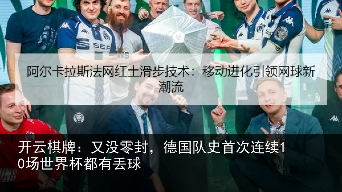 开云棋牌:又没相关情况连续相关情况